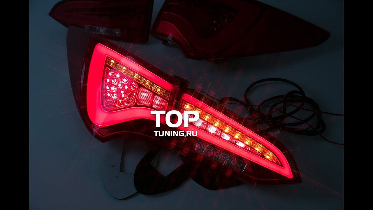 Задние светодиодные фонари Premium RED - Тюнинг Hyundai Santa Fe 3 (DM) смотреть онлайн