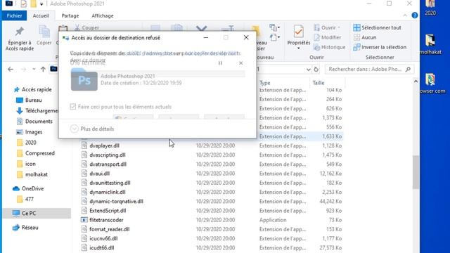 حل مشكلة فوتوشوب cc2021 смотреть онлайн