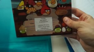 BACK TO SCHOOL /Списки что купить в школу 2 класс