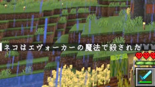 【大悲劇】【1.20ハードコア】襲撃イベント敵の動きが速すぎる!!　#18　シーズン３【女性実況】【マインクラフト　マイクラ　まいくら　Minecraft】 смотреть онлайн