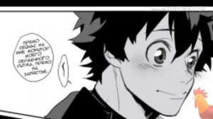 Озвучка по комиксам  яоя Тододеку (простите;-;)