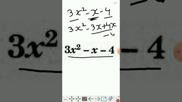 Factorise 3x2-x-4//Factorise 3x^2-x-4//Factorise 3x square-x-4//Factorise 3x2-x-4 class9 cbse ncert смотреть онлайн