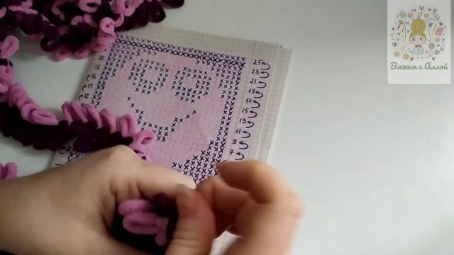 КАК ВЯЗАТЬ? мотив СМАЙЛИК из PUFFY MORE   / пуффи море вязание