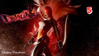 Project _Ностальгия_ Прохождение Devil May Cry 2 HD Collection # 5 Lucia  {2012}