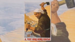 Made in China. Стоит ли брать китайский сварочный инвертор