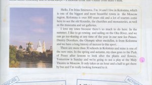 Spotlight 7 Spotlight on Russia 1. Teens. Подростки.