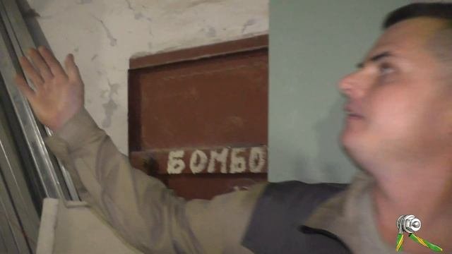 Измерения контура заземления.