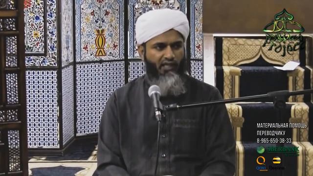 Анализ Жизни Пророков Ибрахим Хасан Али ч.2 смотреть онлайн