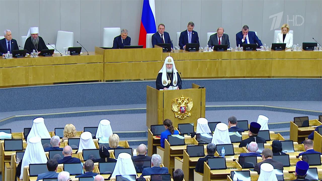 Патриарх Кирилл заявил, что киевские власти ведут против России войну на духовном фронте