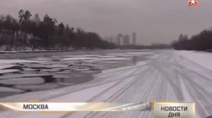 Опасный лед: как не уйти под воду