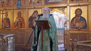 Благоразумие. 02.07.2023 год