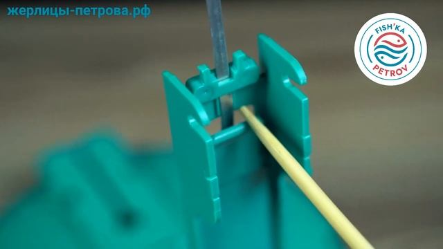 Детальный видео обзор жерлицы FISHKA от ПЕТРОВА смотреть онлайн