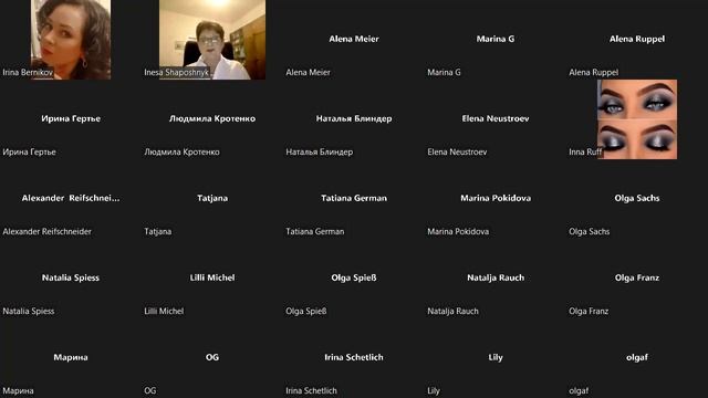 Консерванты и без них. Инесса Шапошник смотреть онлайн