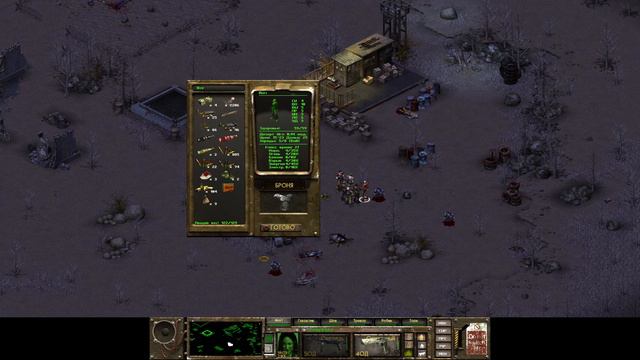 Fallout Tactics #15 Мардин (часть 1)