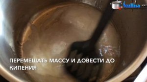 Анкл бенс из кабачков: заготовки на зиму