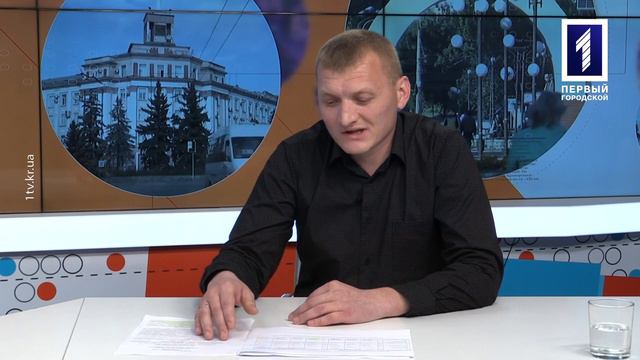 Микола Дектярьов – депутат міськради смотреть онлайн