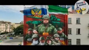 Вперед Россия! Родина Героев! - исп. Мурад Байкаев