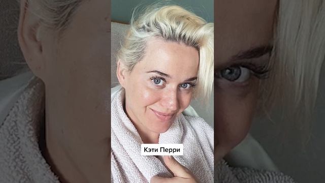 Как выглядят звезды на красной дорожке и в жизни #shorts смотреть онлайн