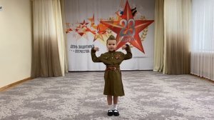 Алиса Понамарева, 5лет, МАДОУ ЦРР «Улыбка», Понамарева Маргарита Владимировна