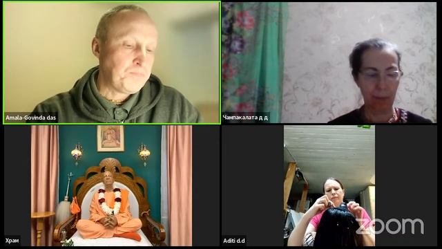 Санга старших преданных - Класс Шримад Бхагаватам 11.02.15-18