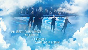 За нами правда! — "Арт-группа "Беларусы" Lyric video