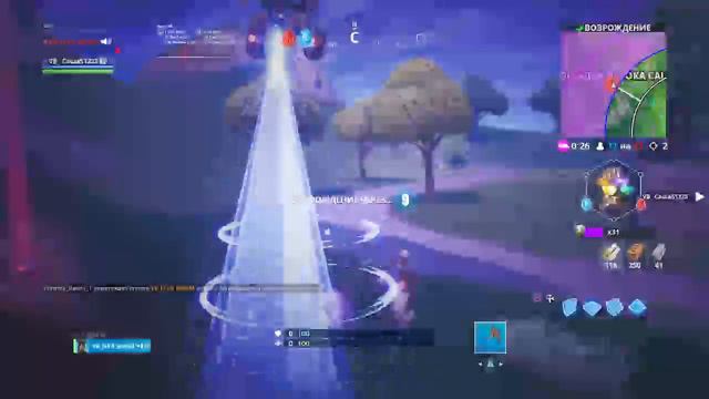 Стрим по фортнайт!Новый режим ТАНОС!Игра с подписчиками!Учимся играть в фортнайт на PS4! смотреть онлайн