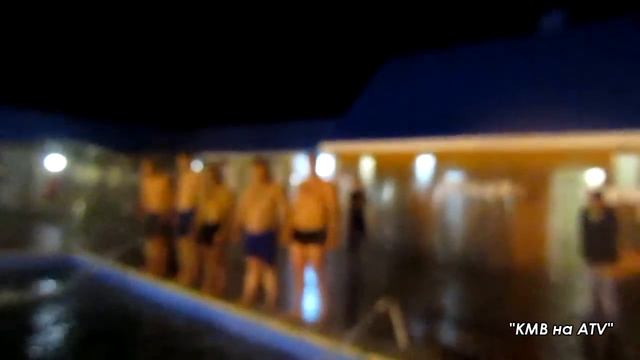 Никитино (3 часть) смотреть онлайн