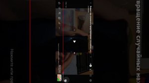 что делать если на экране блокировки появляется надпись не закрывайте верхнюю часть экрана??