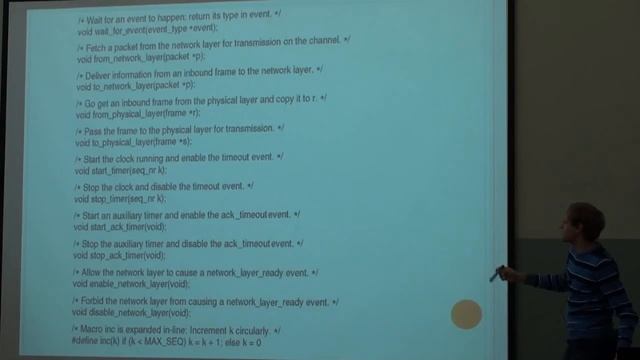 Лекция 5  Компьютерные сети  Александр Масальских   CSC  Лекториум