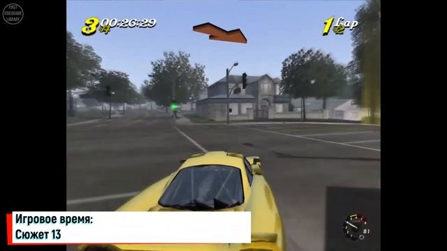 жанр АРКАДНЫЕ ГОНКИ / платформа ПК / 2005 год / part №24
