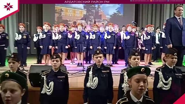 Гимн России