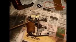 Д8Э Установка электронного зажигания