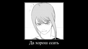 ДЕНЖИ И МАКИМА ПРОБУЮТ НОВОЕ