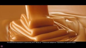Украинская реклама готовый завтрак Lion, самолет