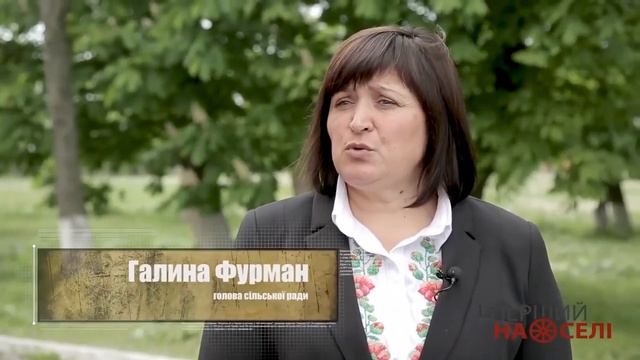 Точне землеробство: досвід аграрія смотреть онлайн