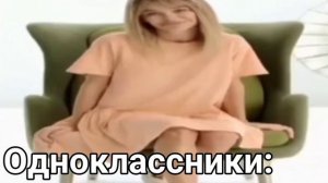 Мы возвращаемся, мы вернулись!