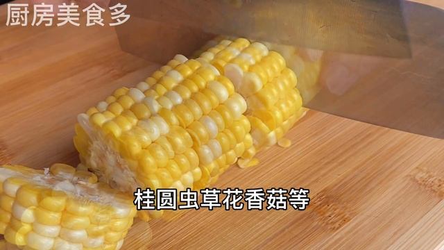 燉雞湯時,牢記住3放3不放的訣竅,湯白肉不柴最補氣血,好喝,Chicken Soup Recipe,#燉雞湯料理,#燉雞湯食譜,#家常菜,#美食,#chinesefood,#cooking,#foo