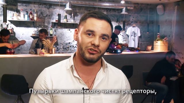 Ресторан для питерской тусовки