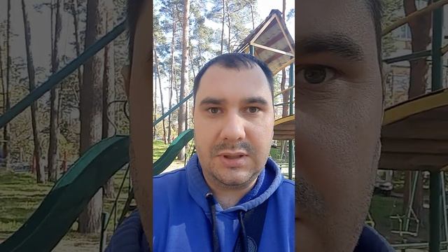 Как перевести пенсию с одного банка в другой, чтобы не было задержек в выплате пенсии? смотреть онлайн