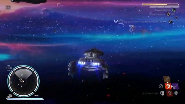 Rebel Galaxy Прохождение смотреть онлайн