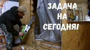 ВХОД из дома в каркасную пристройку под санузел!