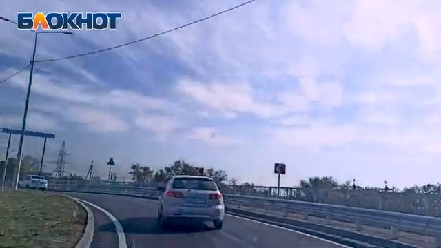 В Волгодонске открыли транспортную развязку рядом с новым мостом смотреть онлайн