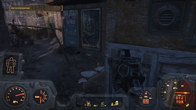 Fallout 4_найти подземку чтобы найти подземку ищите церковь