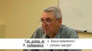 Секретный курс Драгункина. Урок 13