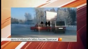 17 летняя девушка погибла в аварии в канун Нового года