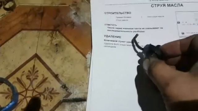 Ниссан Дизель-сборка дв fe6 (24клапана) 1 часть. смотреть онлайн