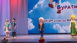 Эстрадный вокал «Солнышко смеется»Ансамбль «Улыбка»