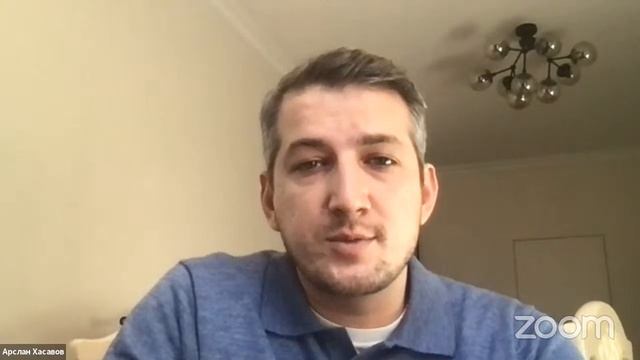 Встреча «Учитель в 2021 году» смотреть онлайн