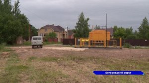 В село Каменки Богородского округа пришло долгожданное голубое топливо