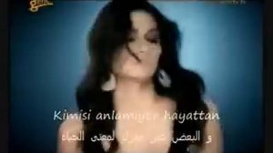 Gökhan Tepe-VUR (Arabic Subtitle)